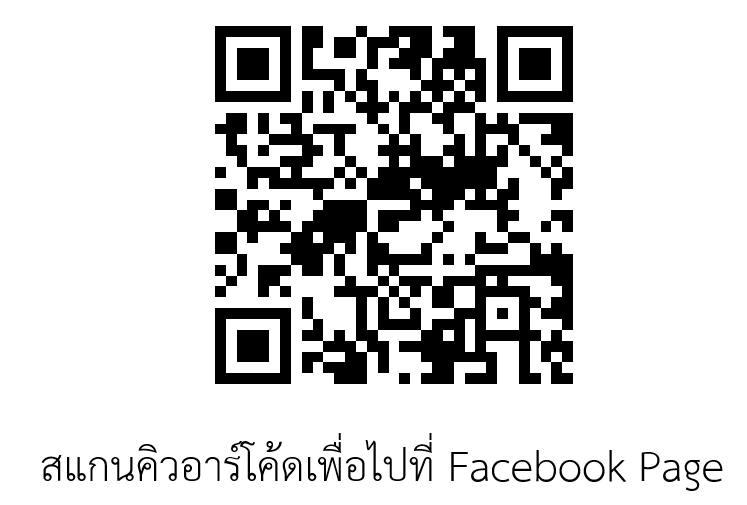 Facebook QR